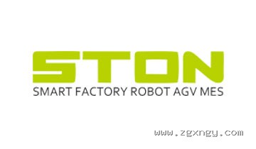 STON 智能工厂 合作品牌