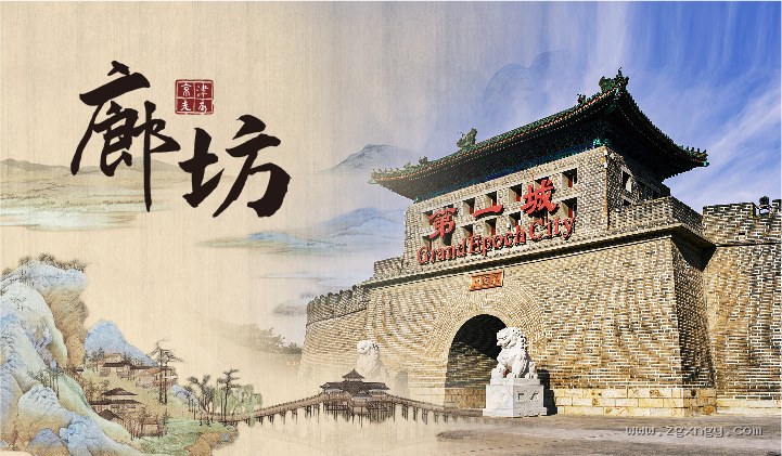 抖音·总台春晚独家互动合作伙伴
