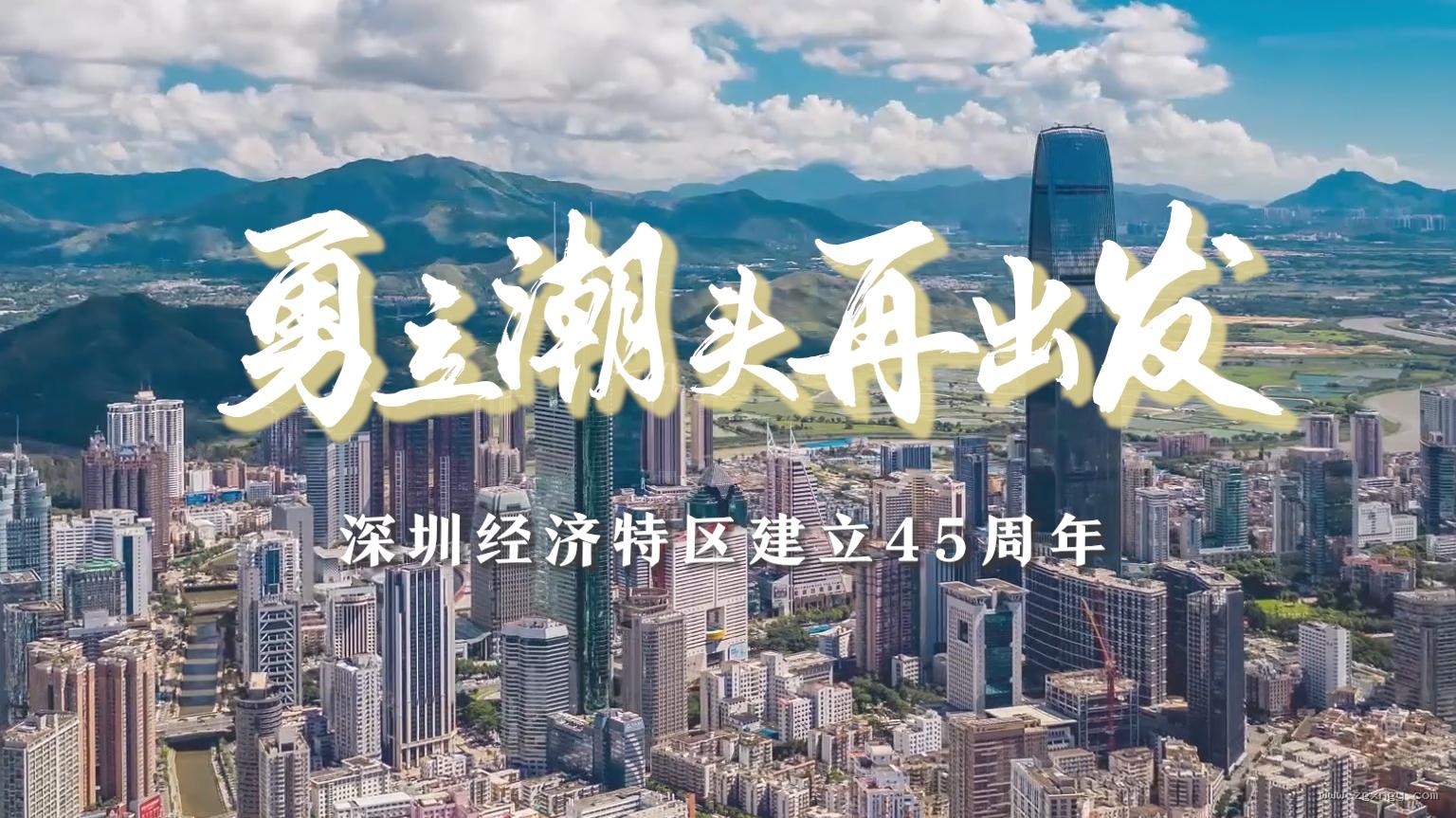 国台酒 央视品牌广告 TVC 拍摄